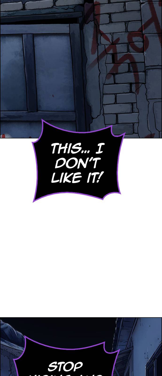 Page 73 of Chapter 377