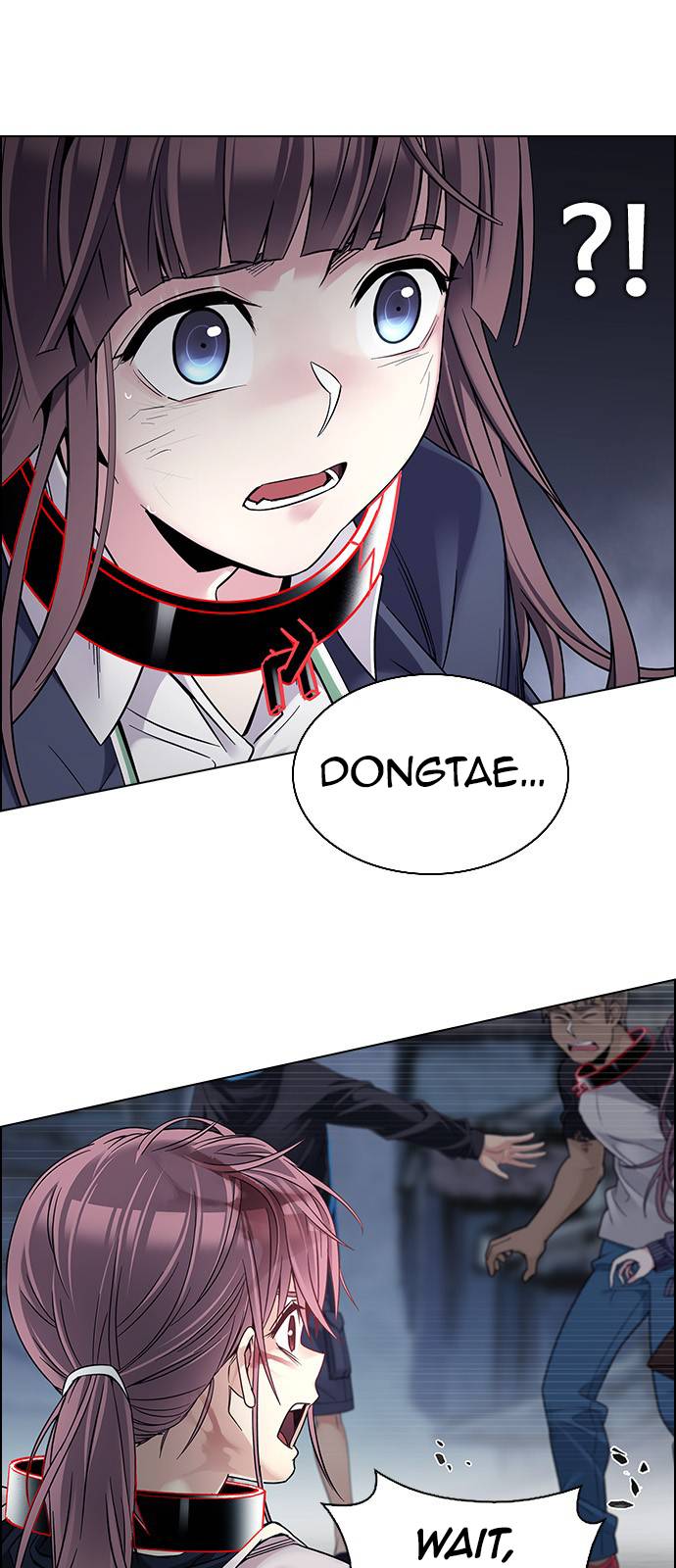Page 5 of Chapter 378