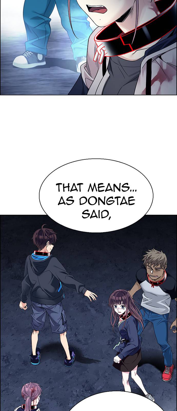 Page 7 of Chapter 378