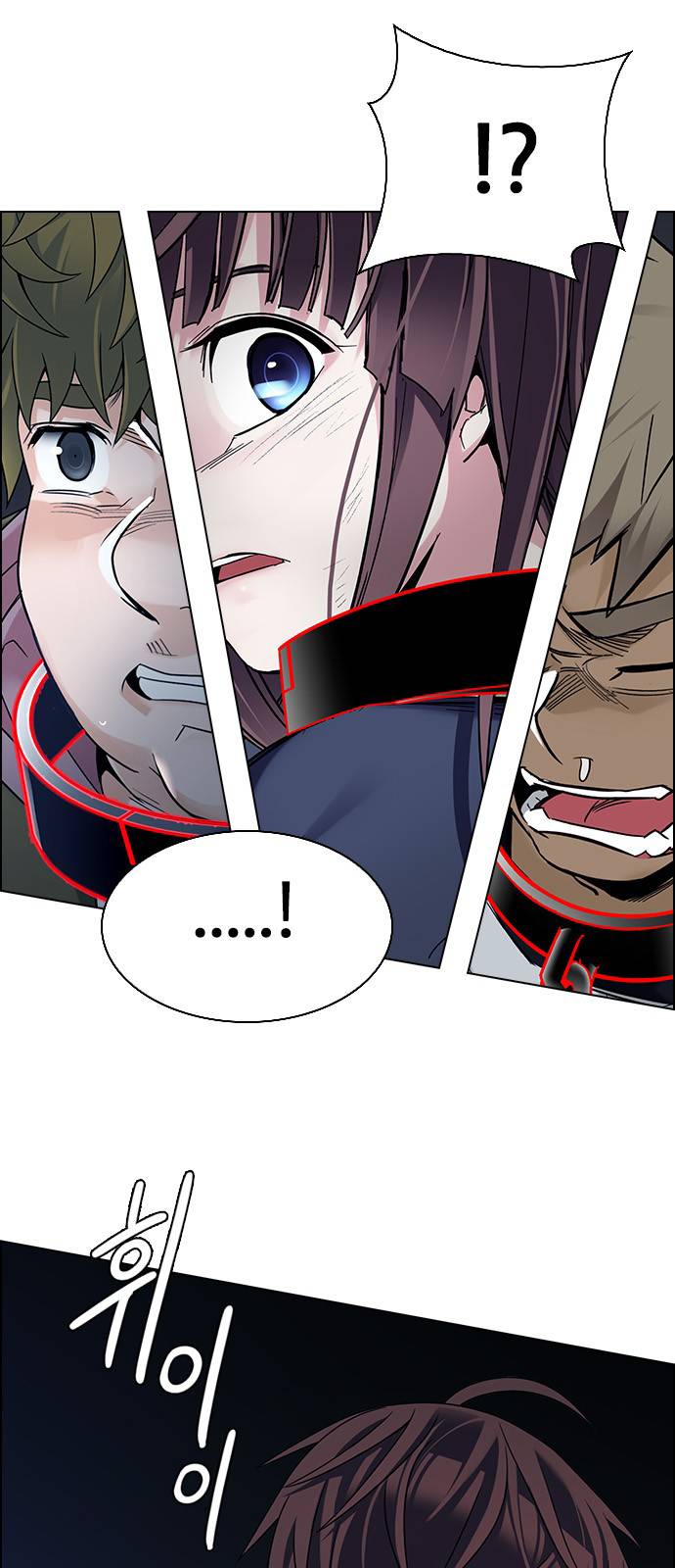 Page 9 of Chapter 378