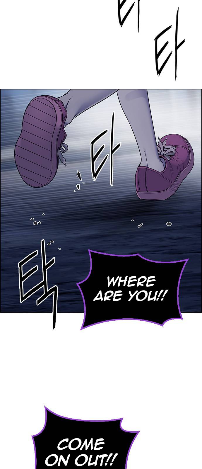 Page 12 of Chapter 378