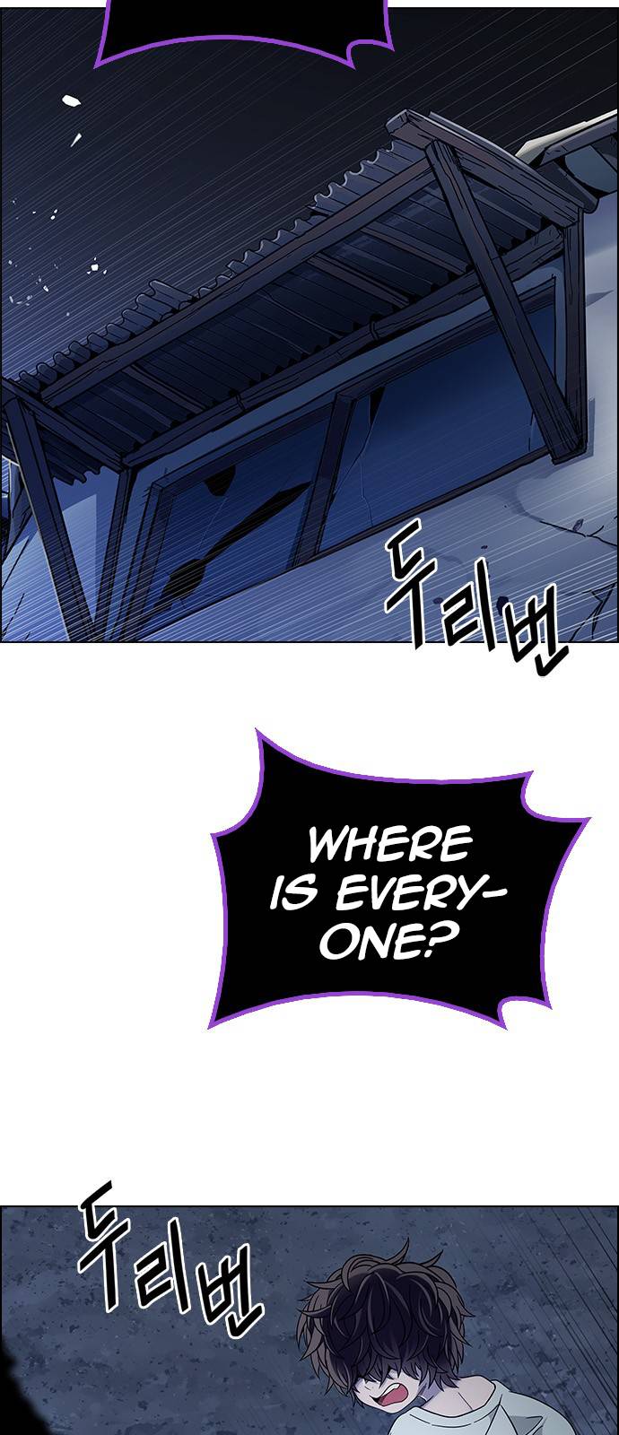 Page 13 of Chapter 378