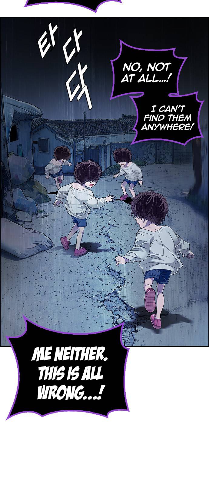 Page 15 of Chapter 378