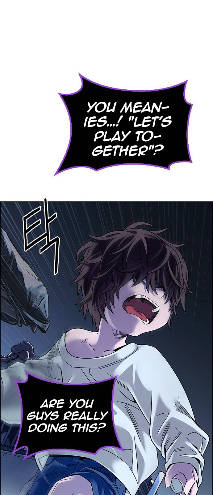 Page 16 of Chapter 378