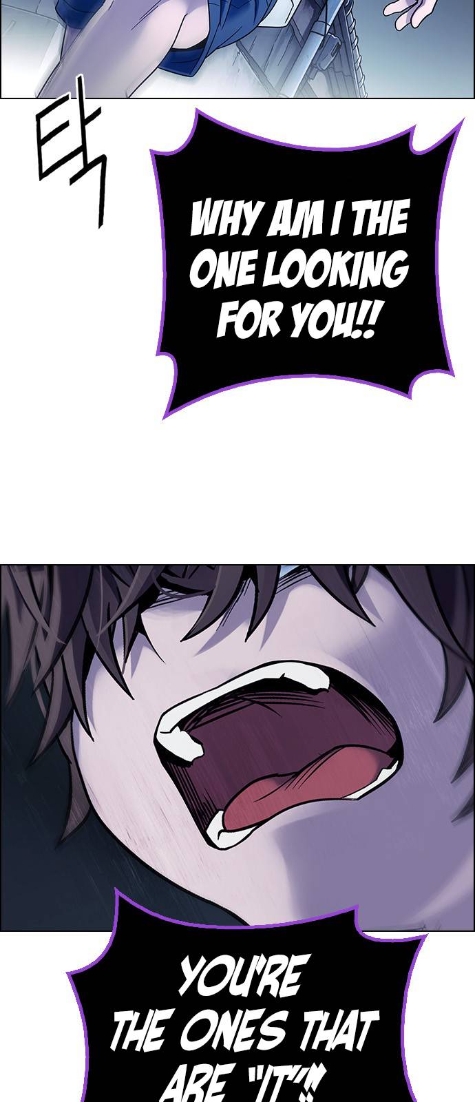Page 17 of Chapter 378