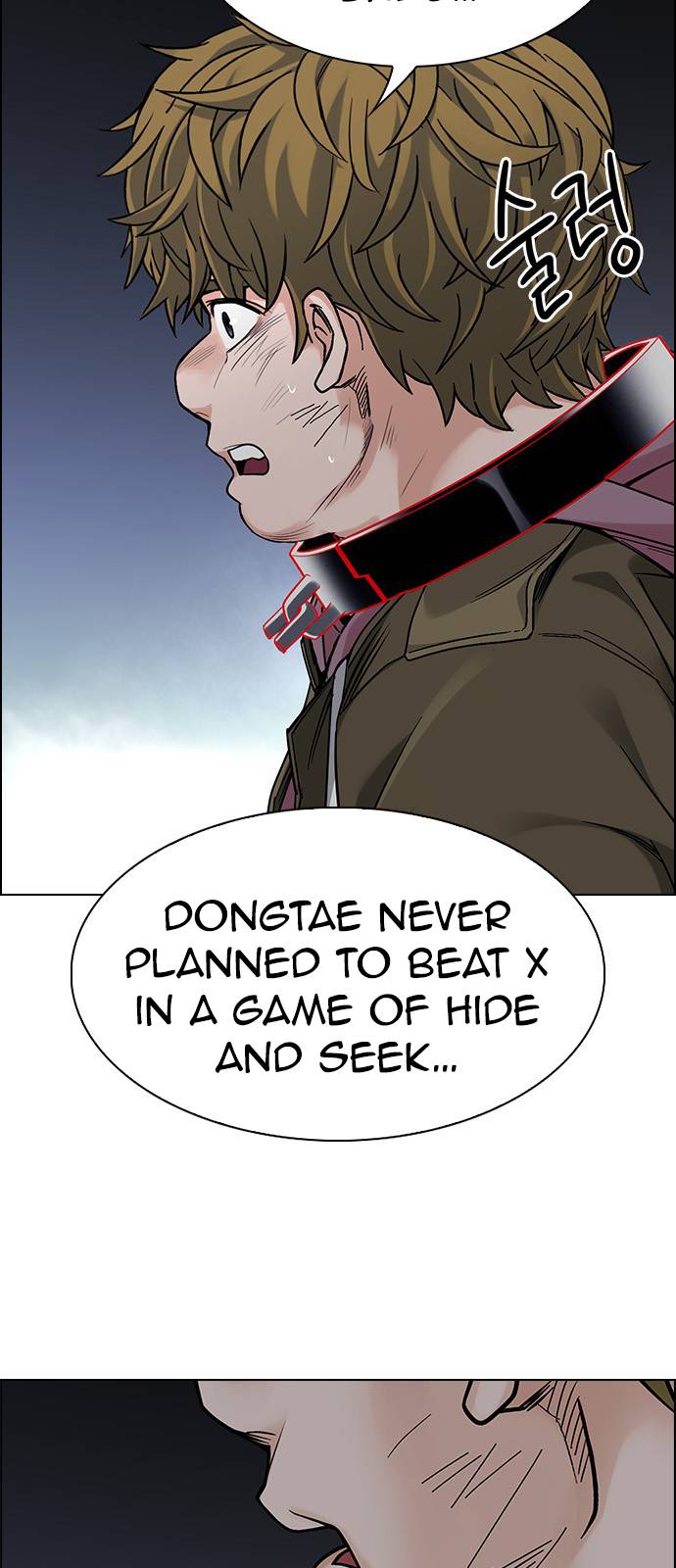 Page 19 of Chapter 378