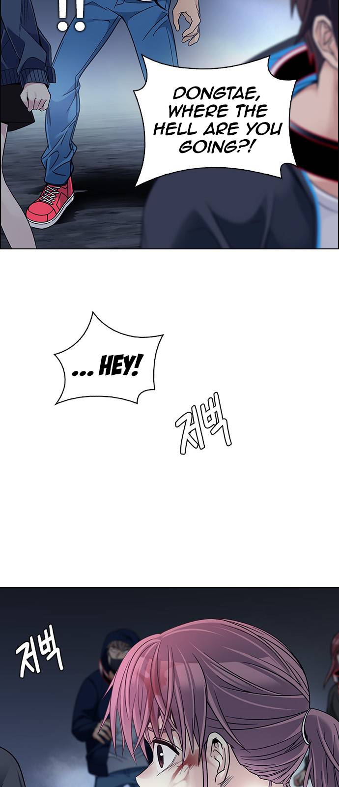 Page 22 of Chapter 378