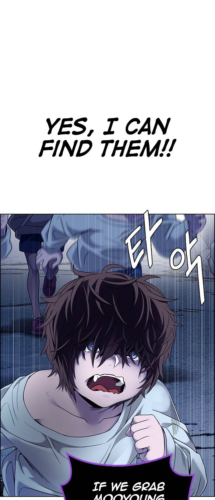 Page 25 of Chapter 378