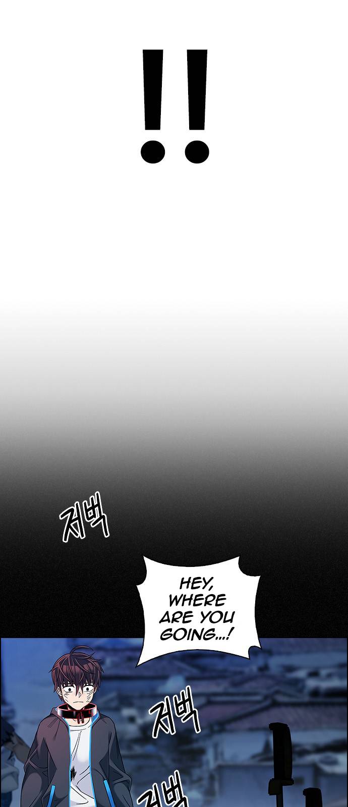 Page 28 of Chapter 378