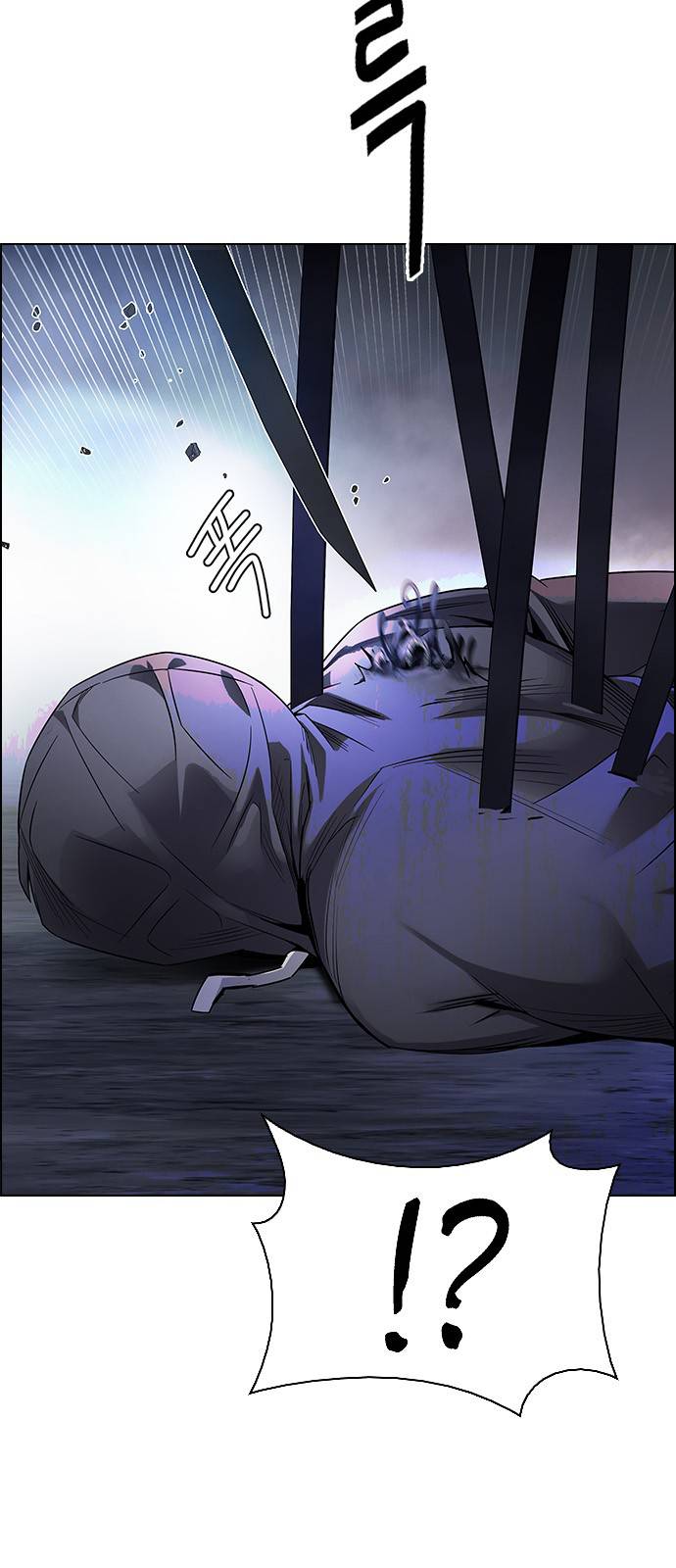 Page 31 of Chapter 378
