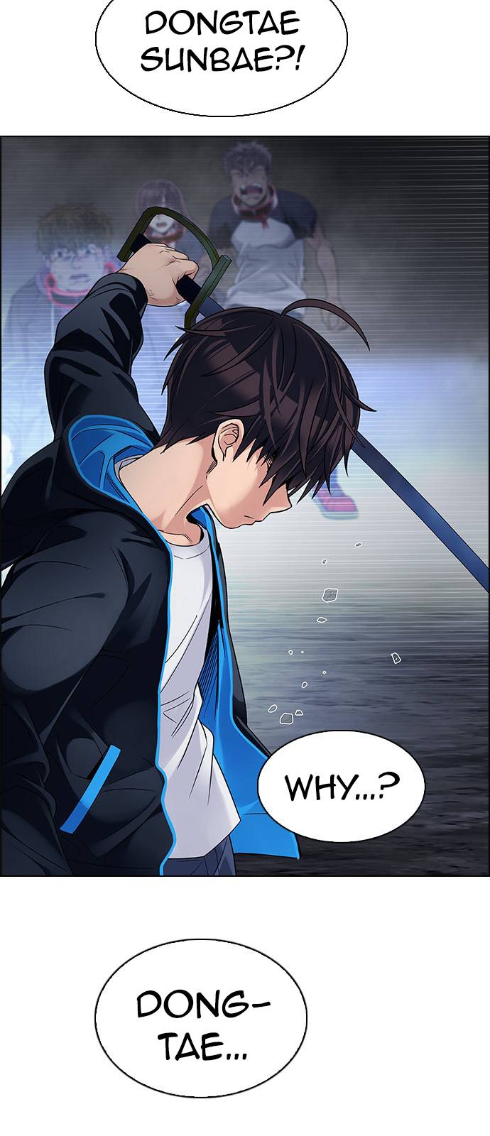 Page 33 of Chapter 378