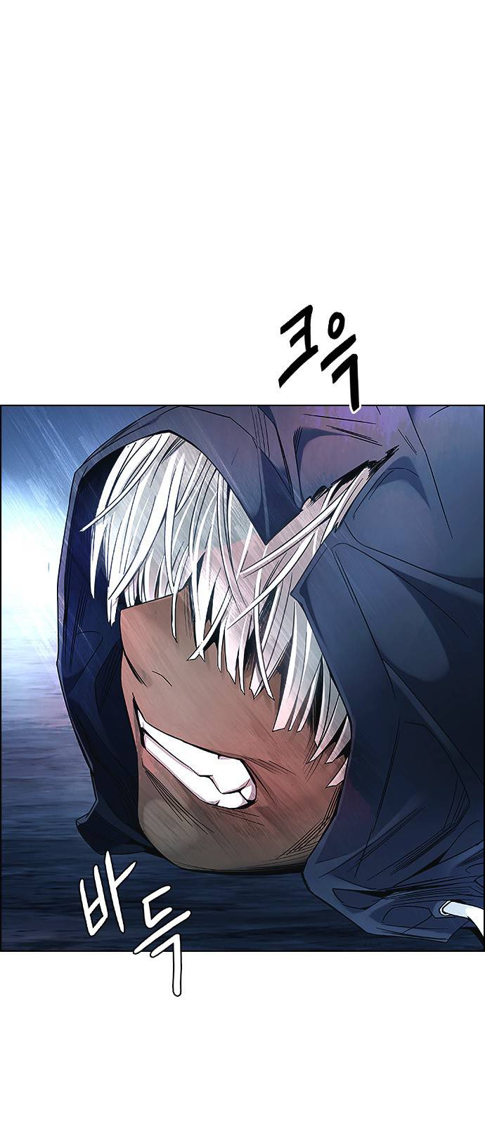 Page 34 of Chapter 378