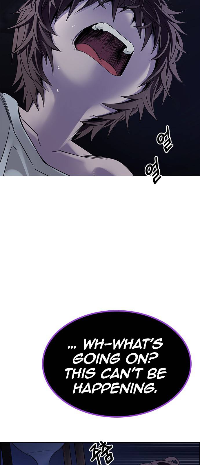 Page 42 of Chapter 378