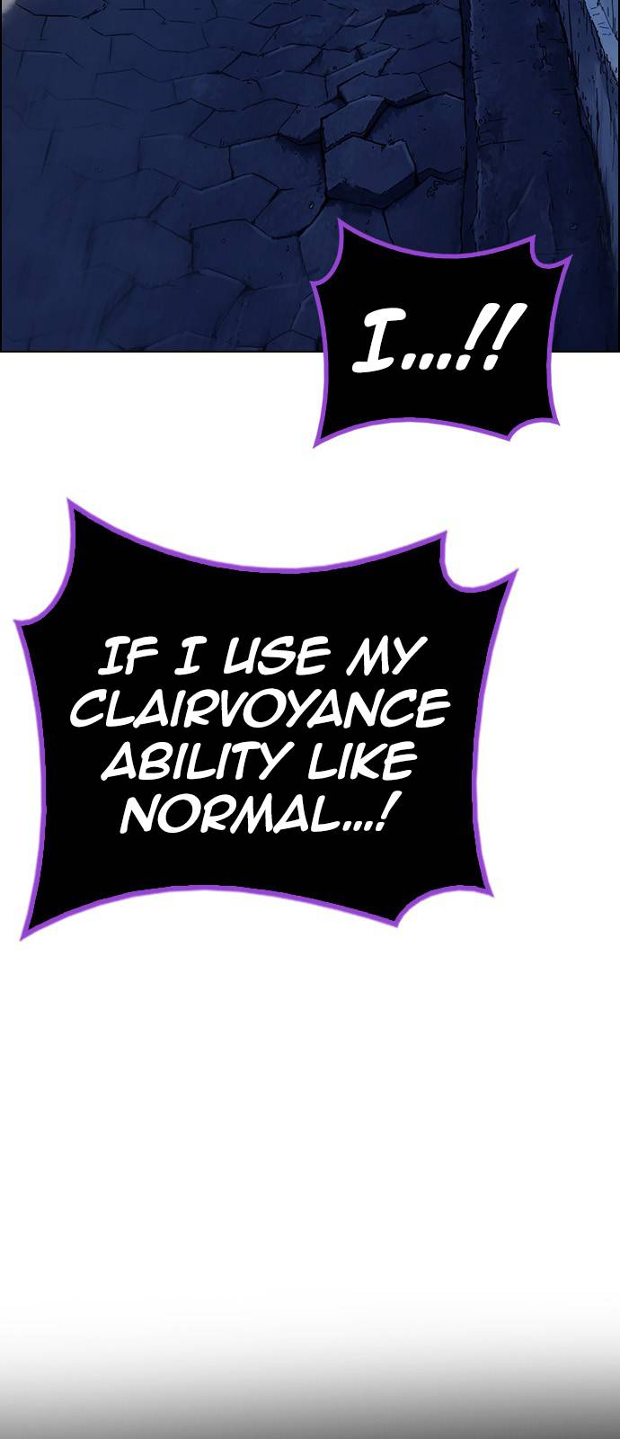 Page 51 of Chapter 378