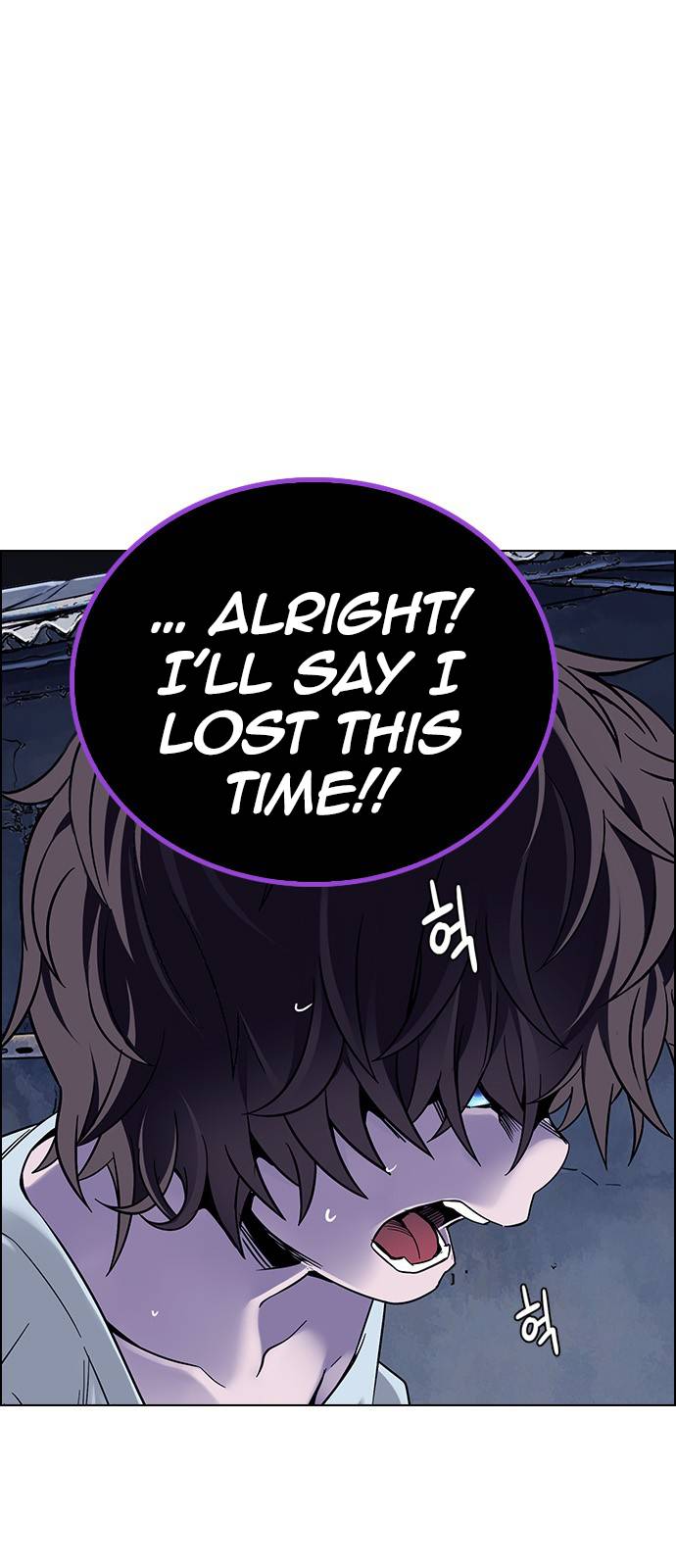 Page 54 of Chapter 378