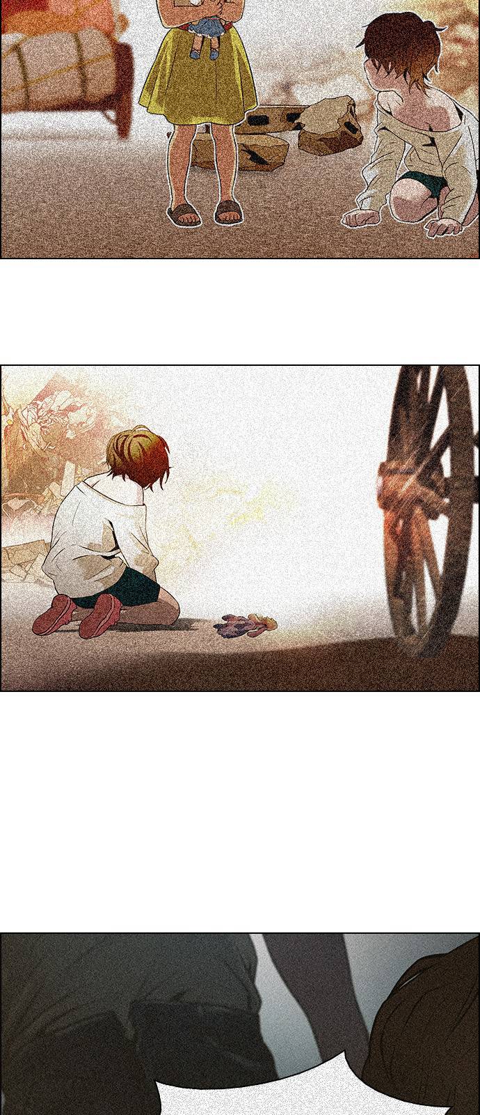 Page 61 of Chapter 378