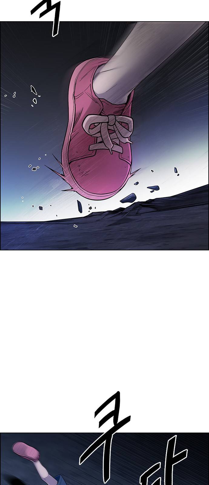 Page 68 of Chapter 378