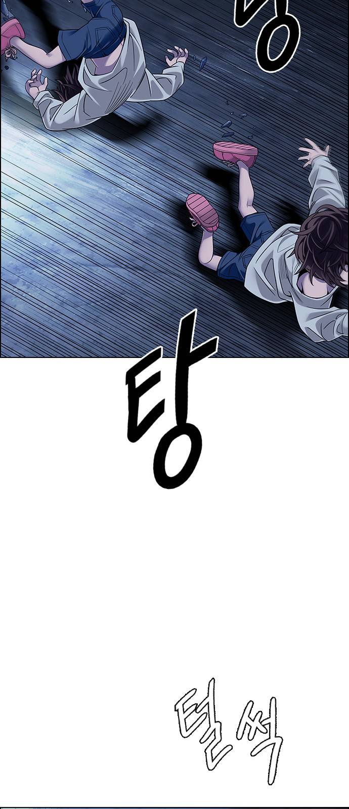 Page 69 of Chapter 378