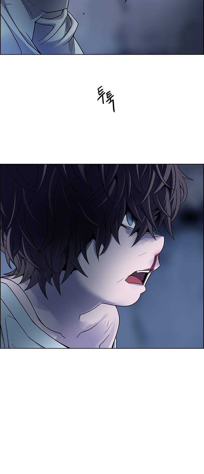 Page 75 of Chapter 378
