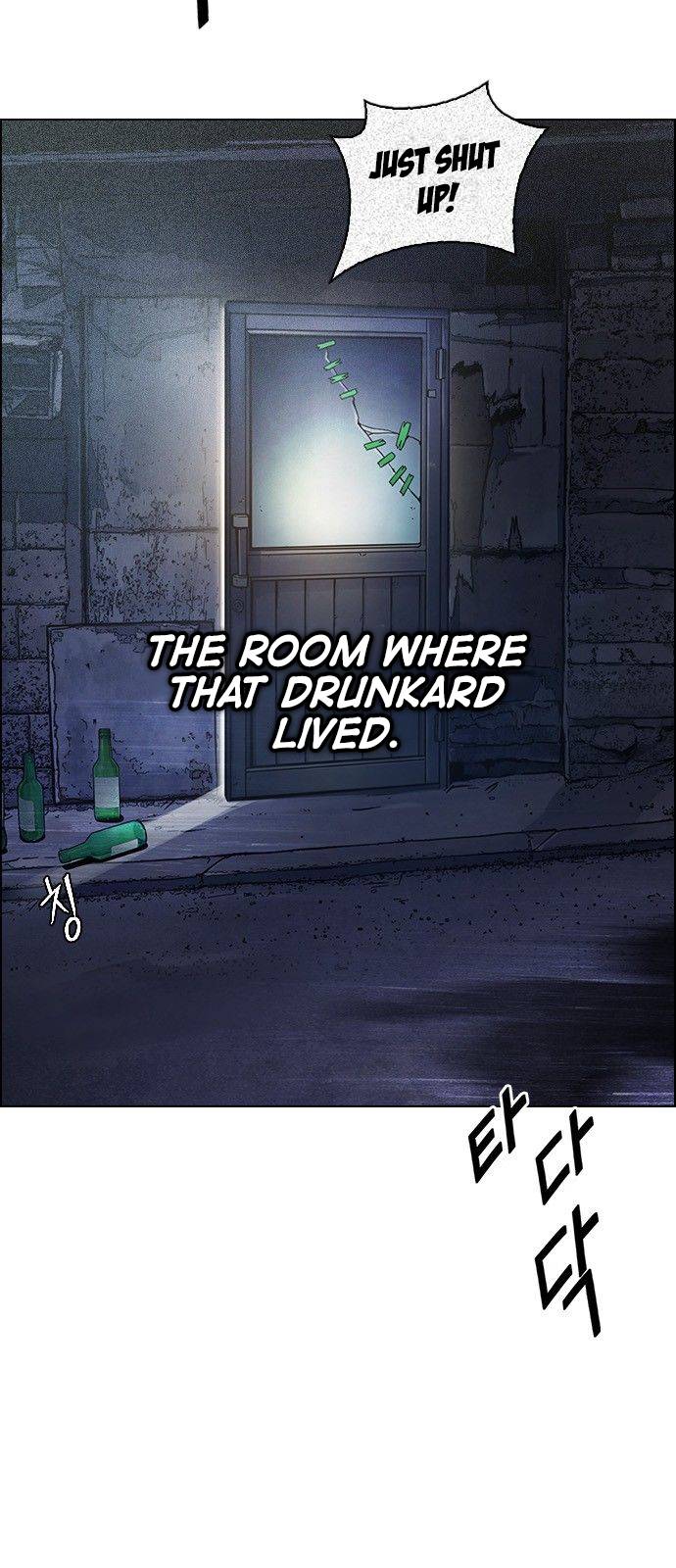 Page 3 of Chapter 379