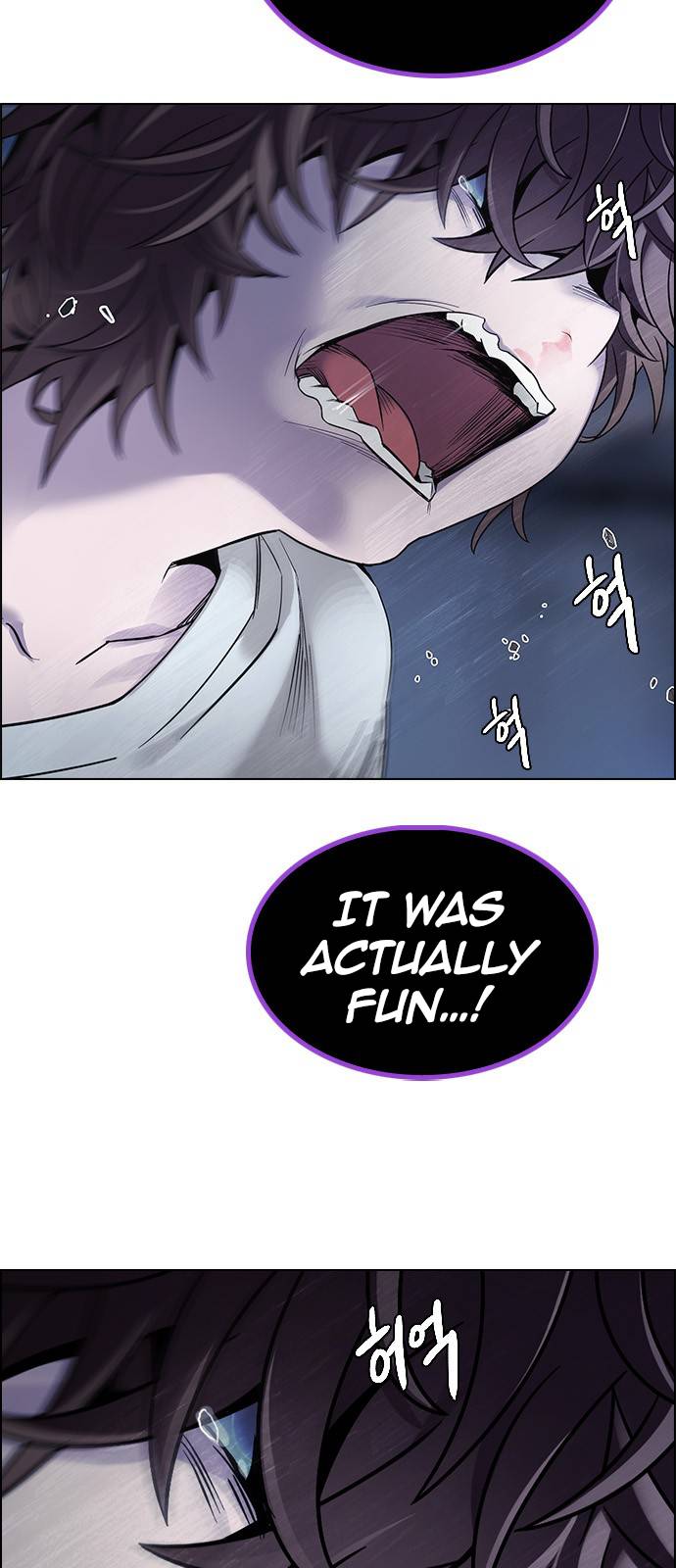 Page 9 of Chapter 379