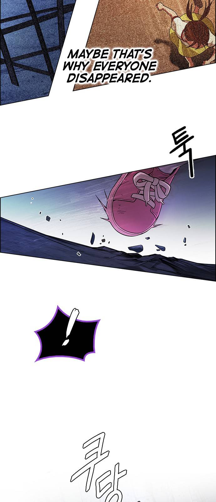Page 12 of Chapter 379