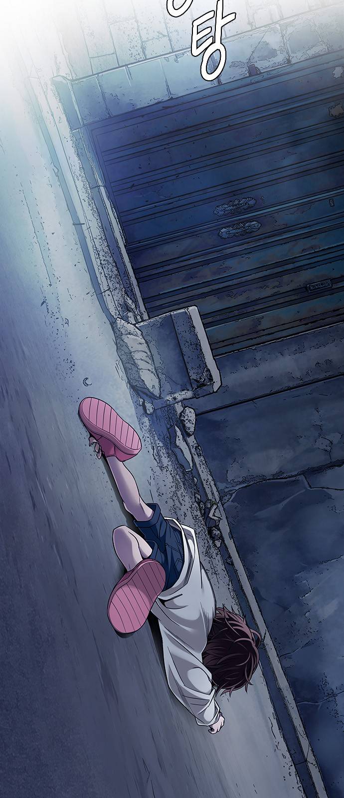 Page 13 of Chapter 379