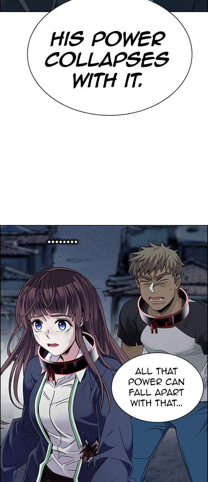 Page 17 of Chapter 379
