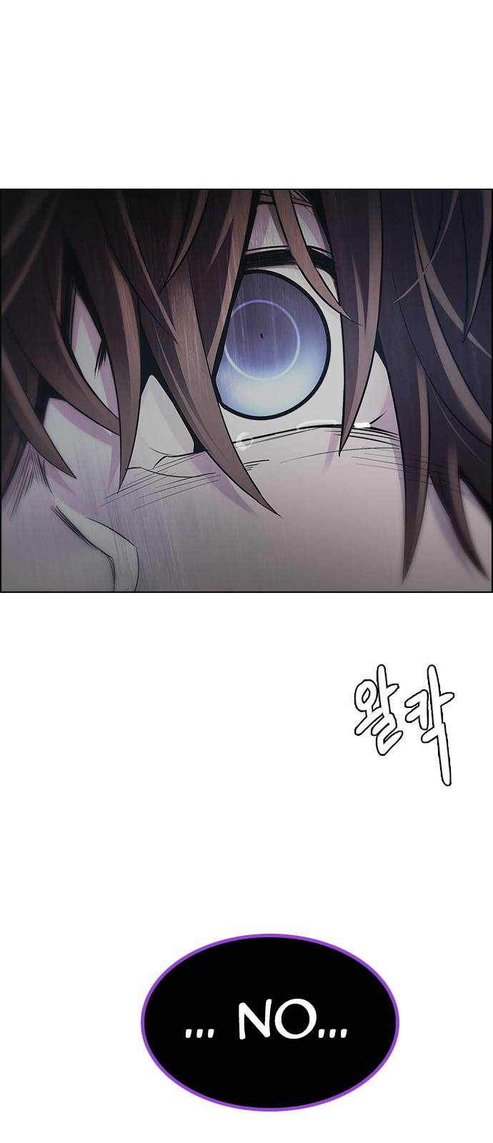Page 21 of Chapter 379