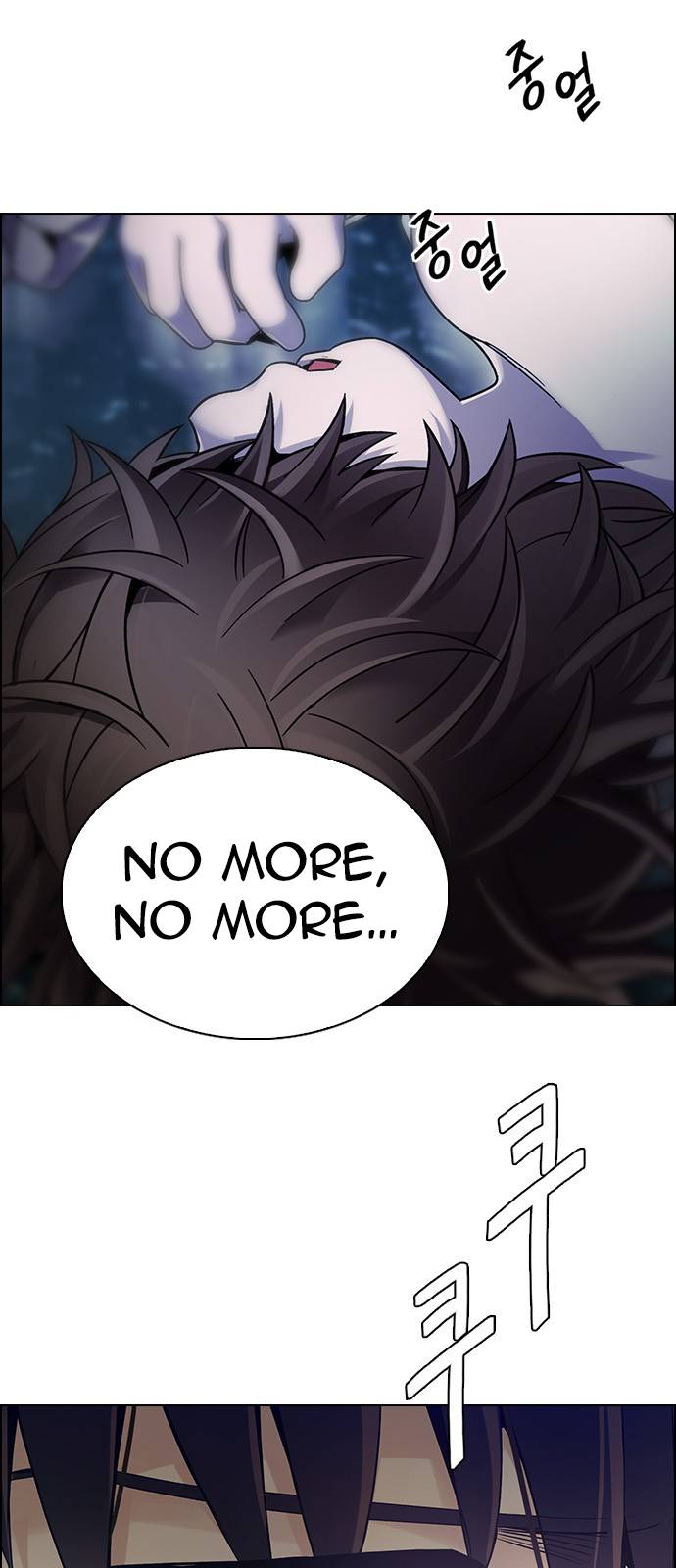 Page 31 of Chapter 379