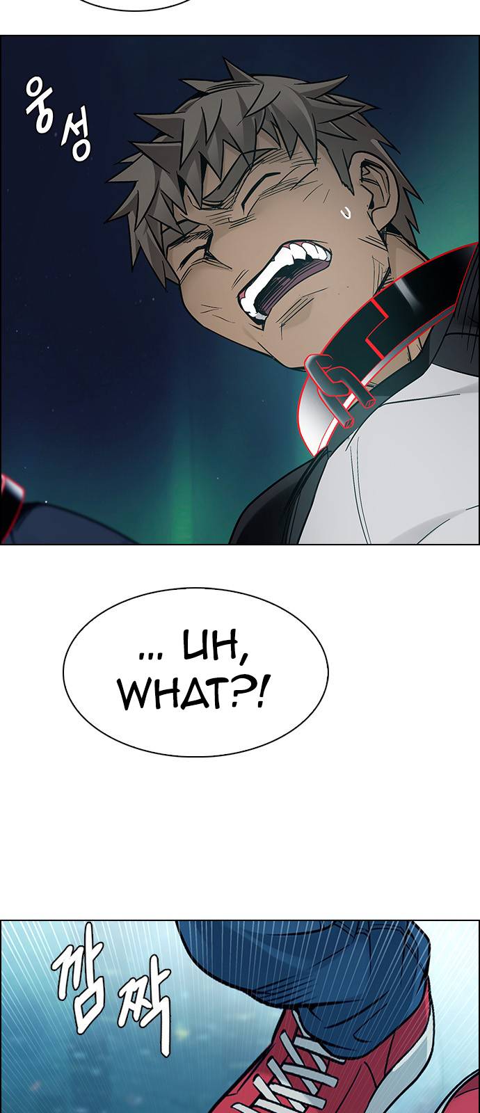 Page 40 of Chapter 379