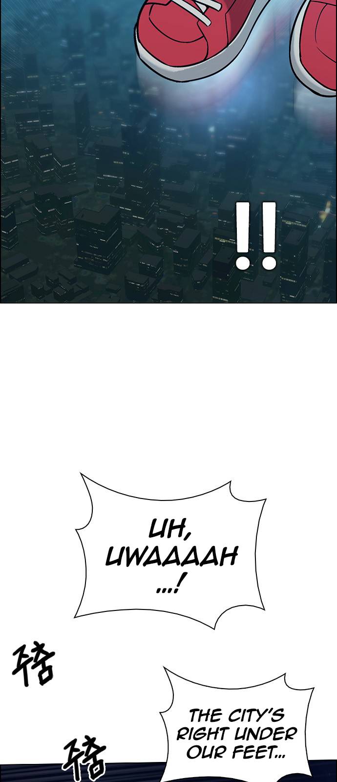 Page 41 of Chapter 379
