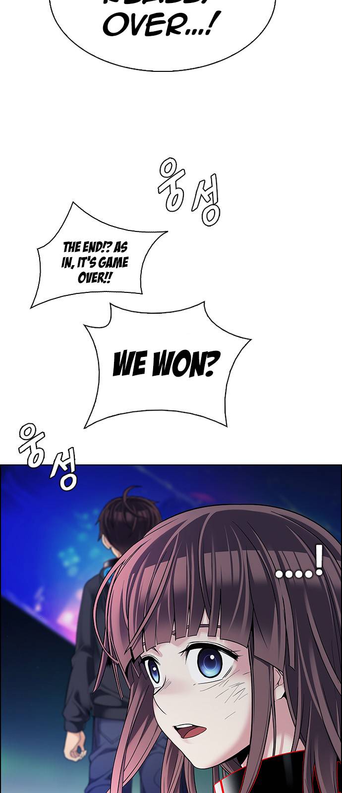 Page 45 of Chapter 379