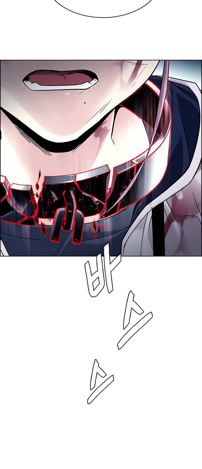 Page 47 of Chapter 379