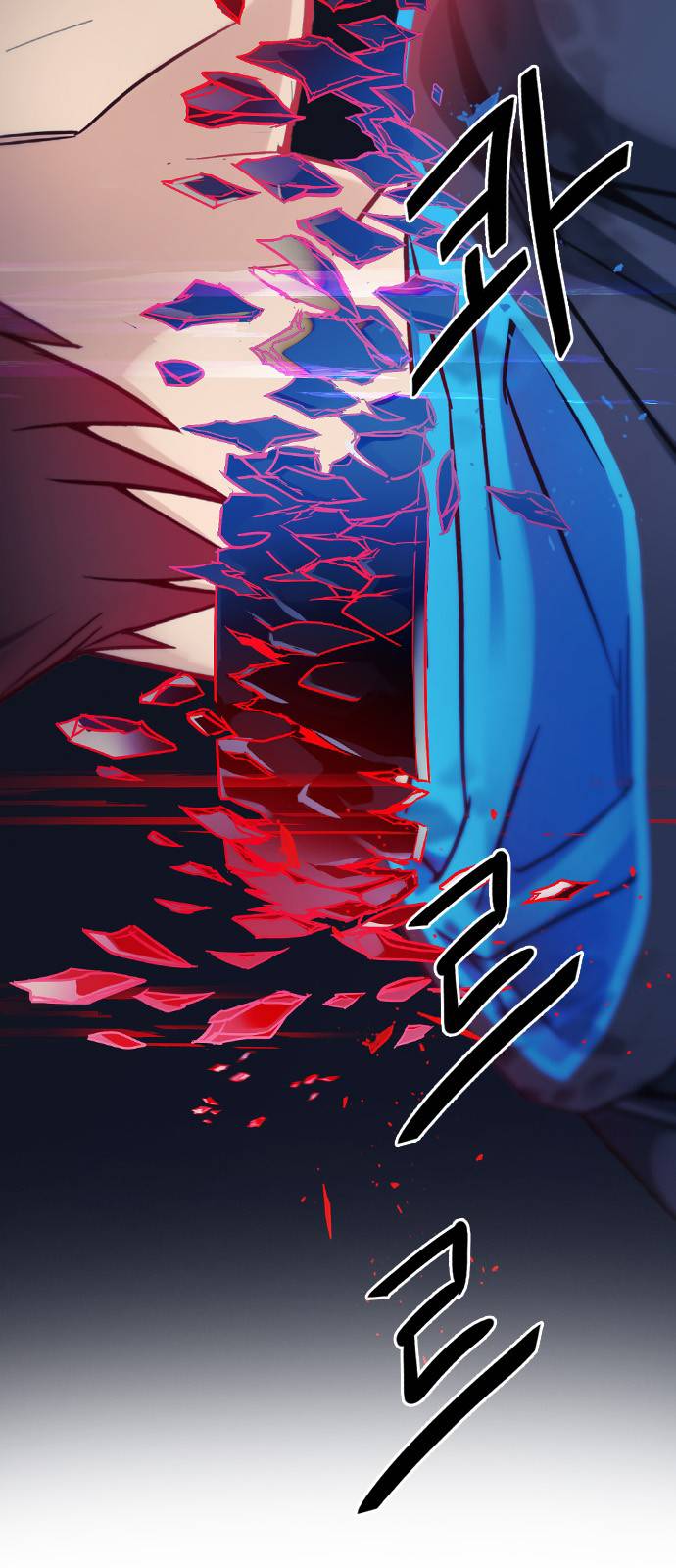 Page 49 of Chapter 379