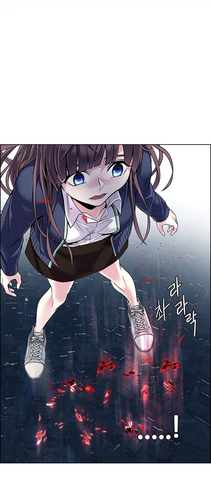 Page 50 of Chapter 379
