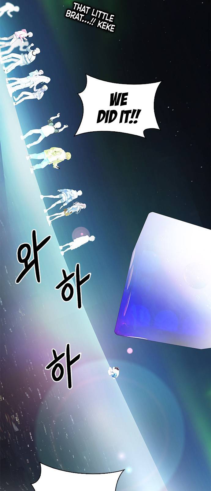 Page 52 of Chapter 379