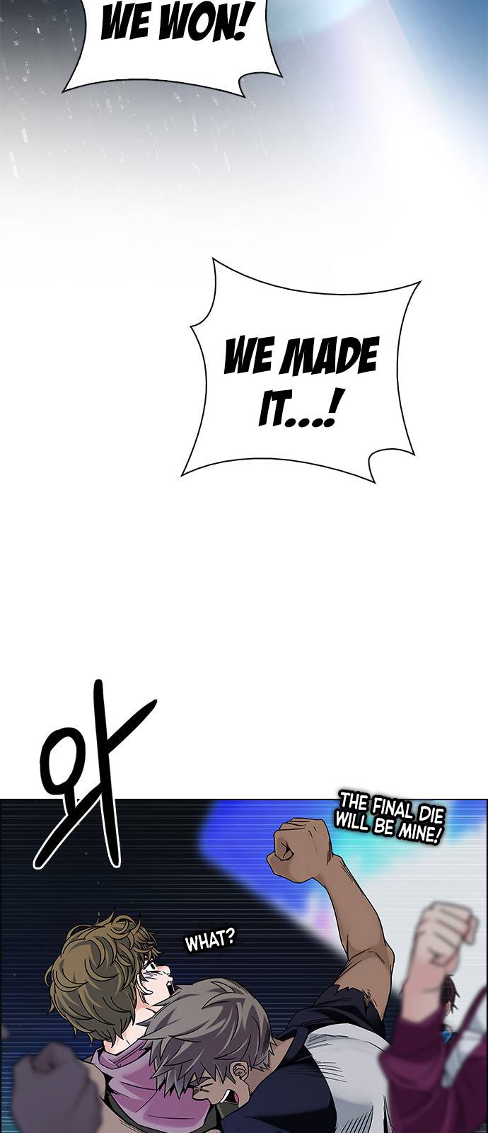 Page 53 of Chapter 379