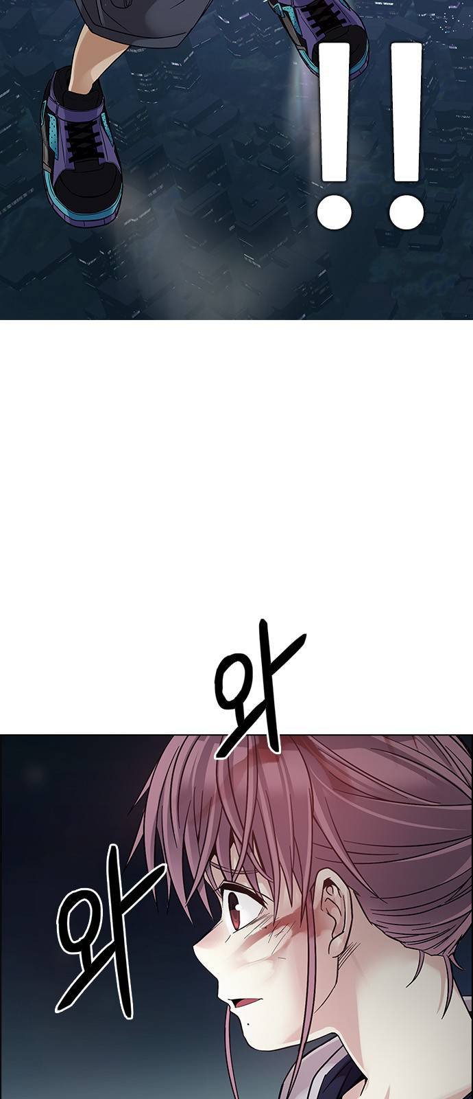 Page 57 of Chapter 379
