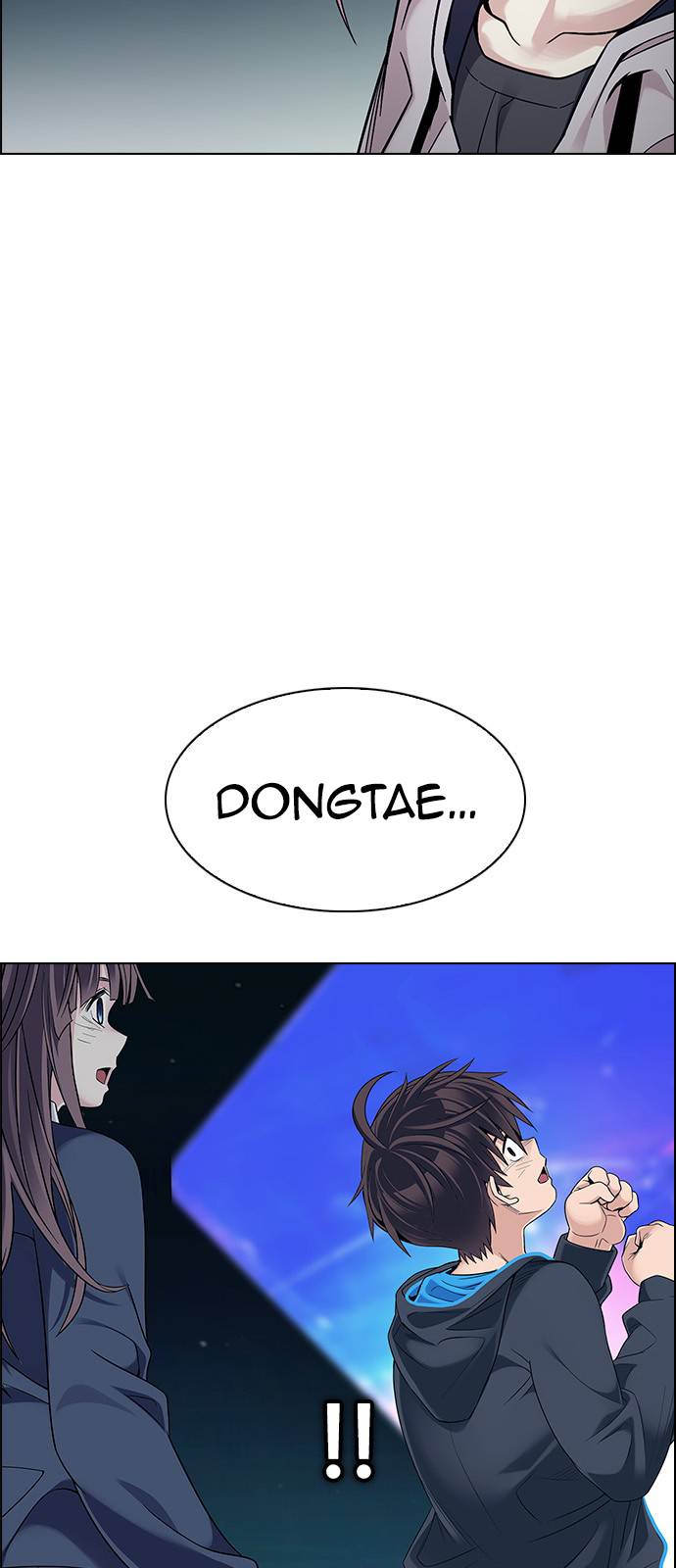 Page 58 of Chapter 379