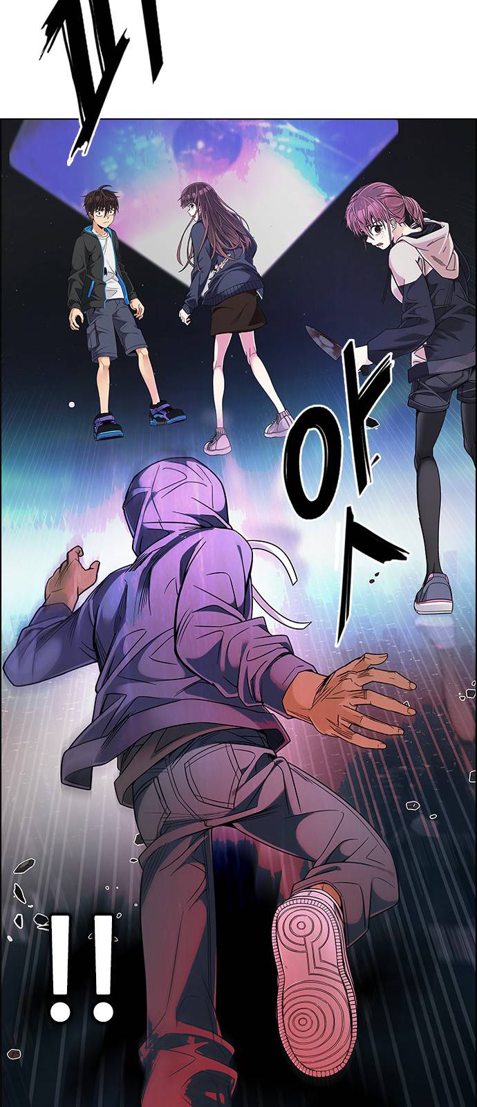 Page 62 of Chapter 379