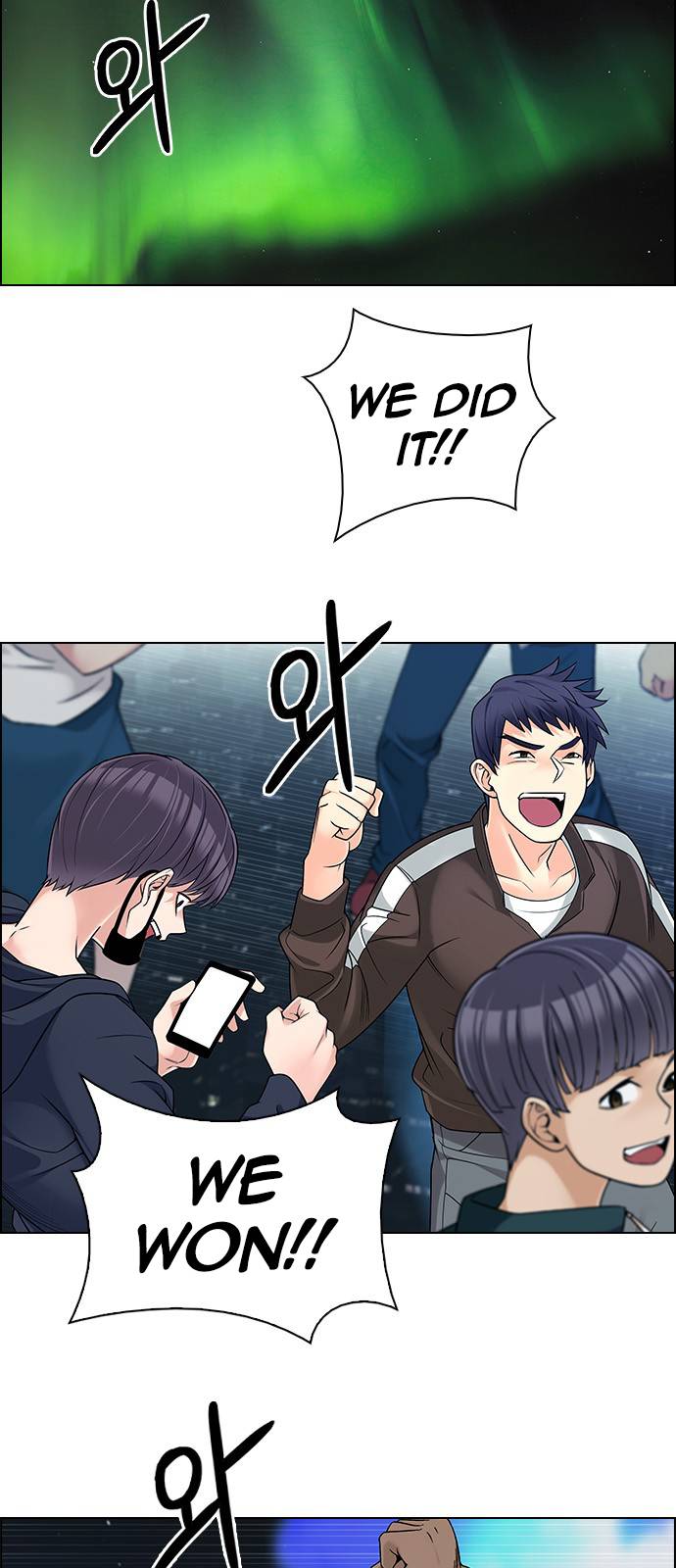 Page 8 of Chapter 380