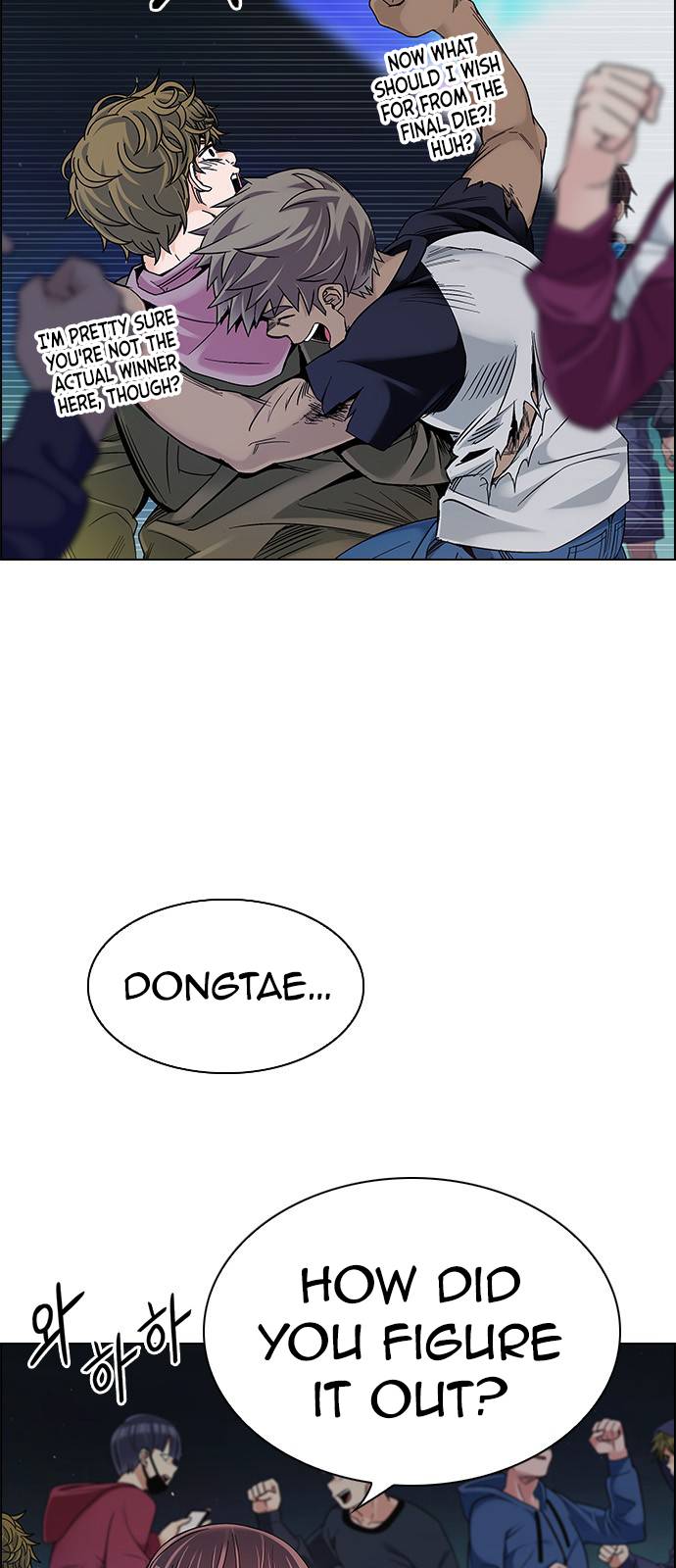 Page 9 of Chapter 380