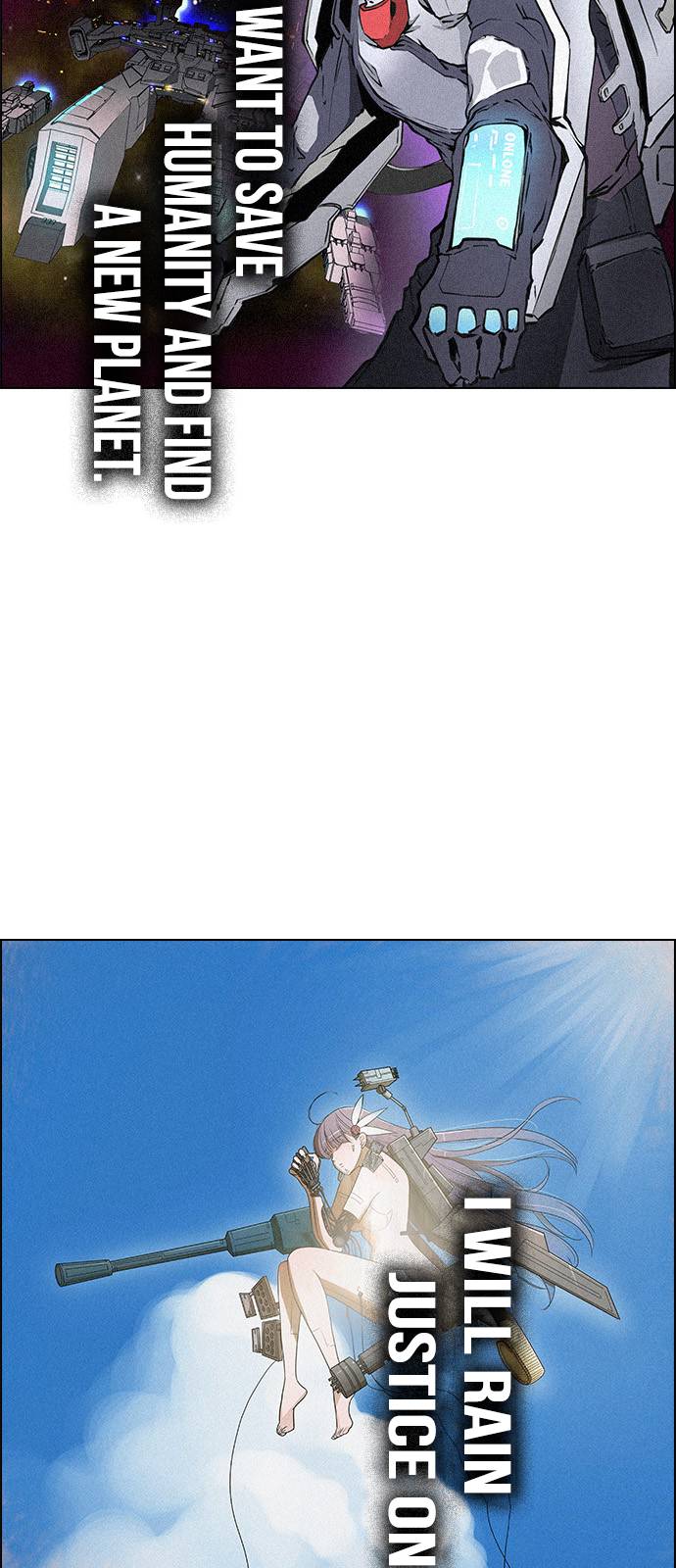 Page 102 of Chapter 380