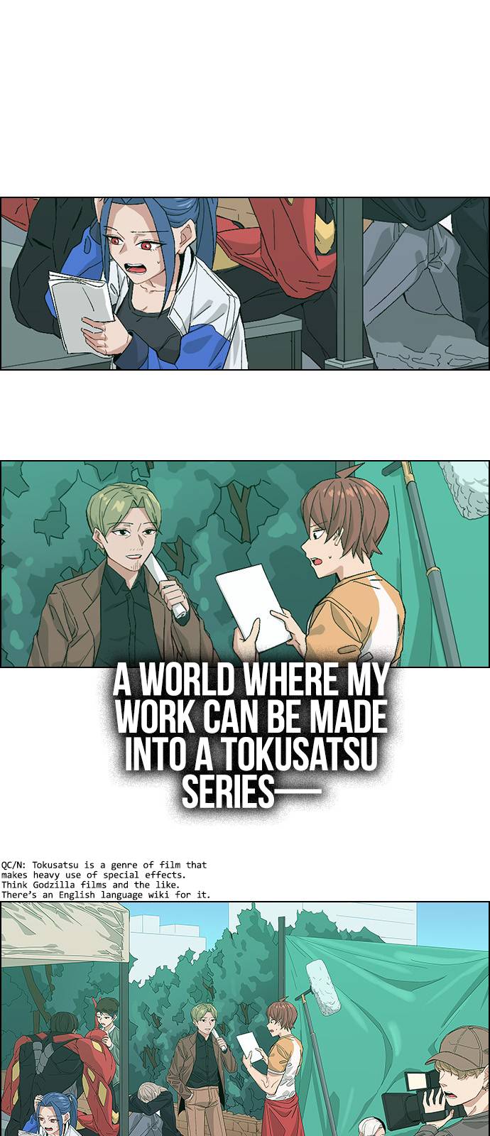 Page 119 of Chapter 380