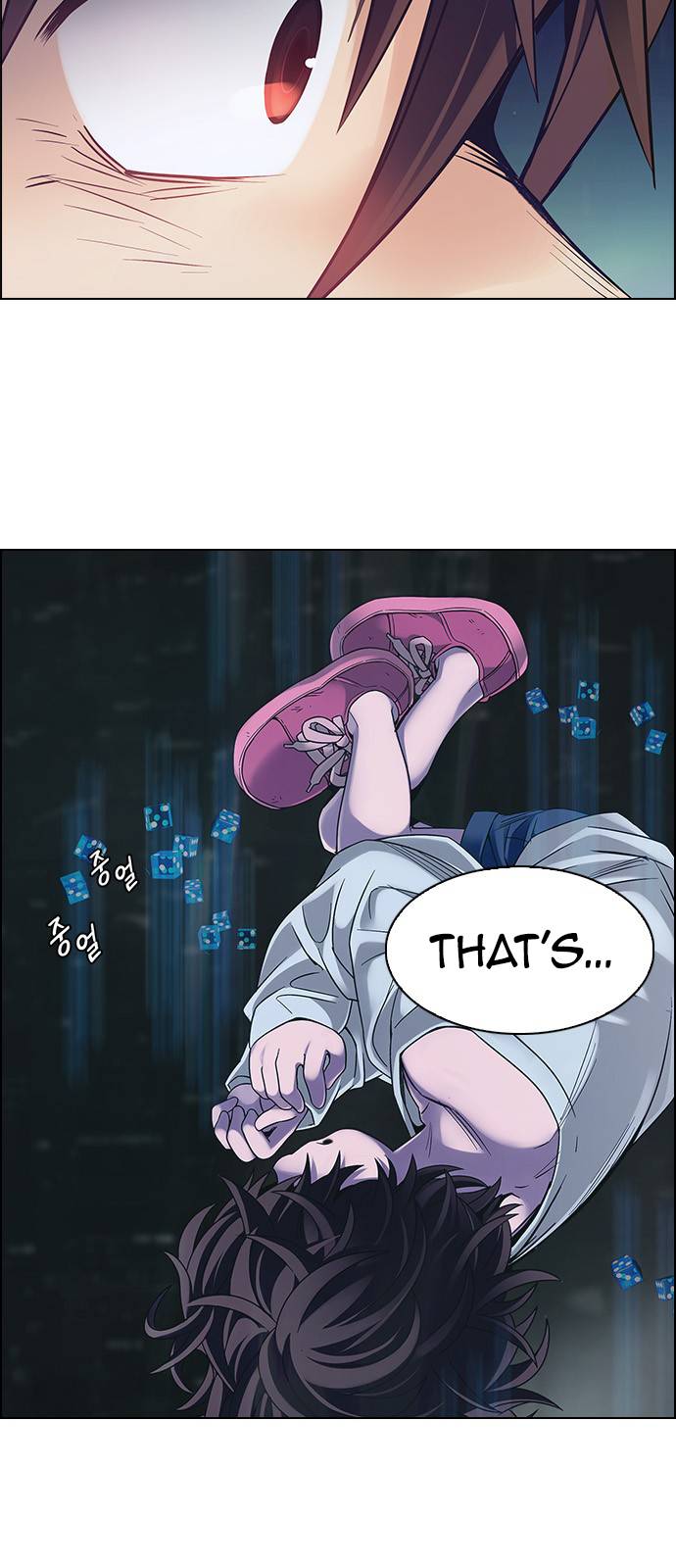 Page 12 of Chapter 380
