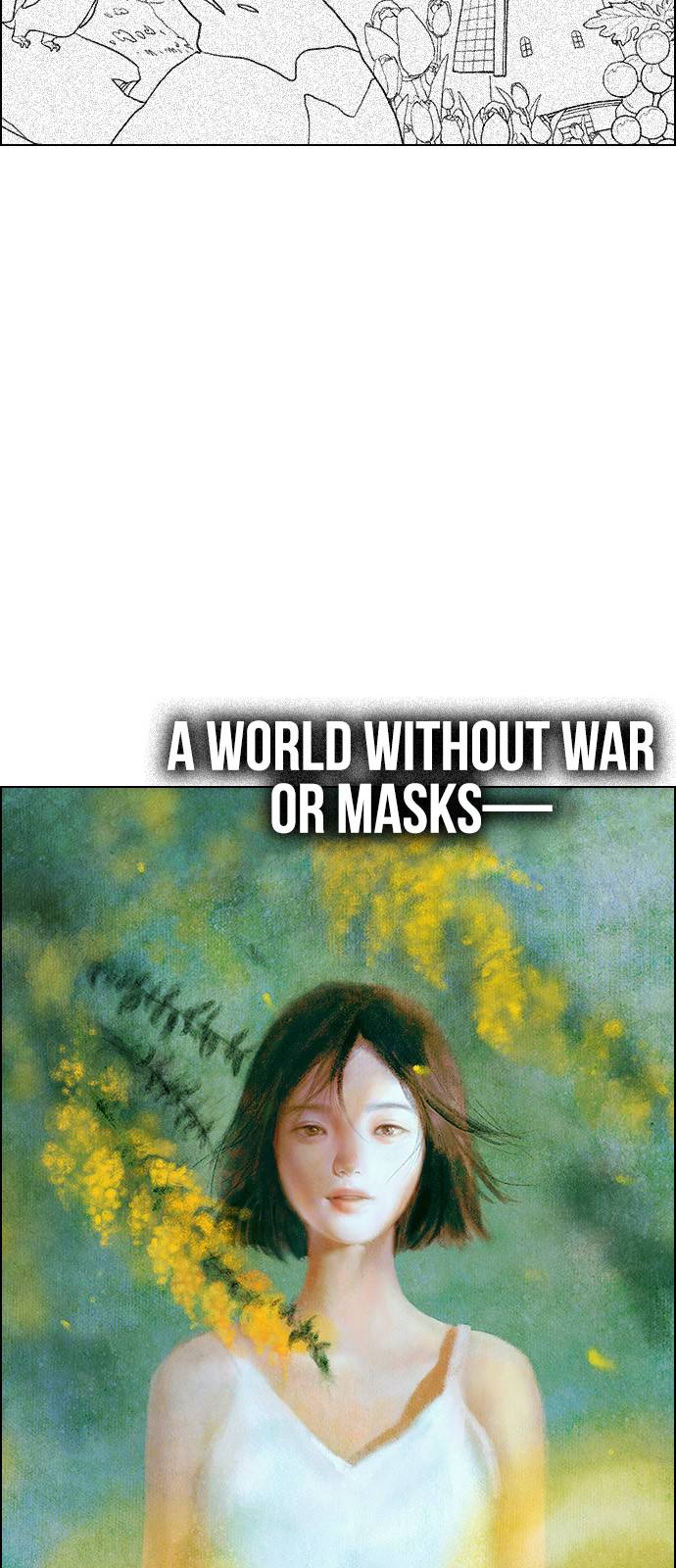 Page 124 of Chapter 380