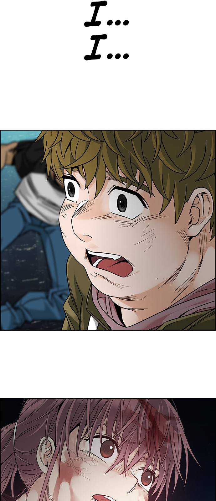 Page 144 of Chapter 380