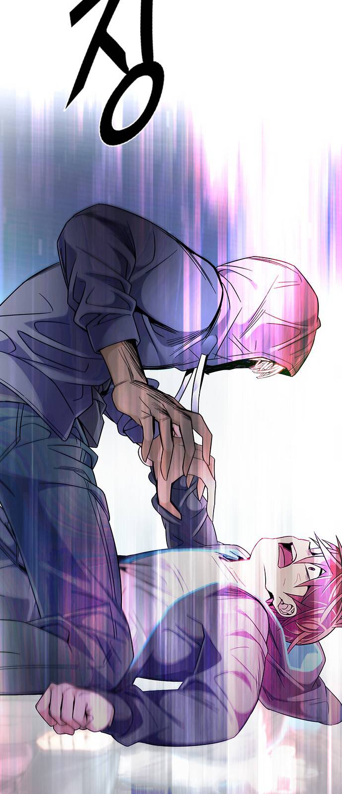 Page 149 of Chapter 380