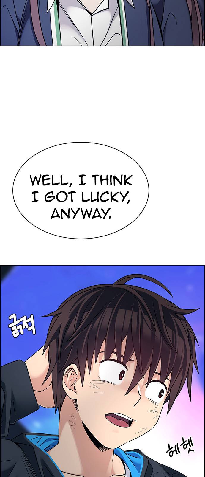 Page 17 of Chapter 380